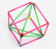 En casa: Construcción de un tetraedro inscrito en un cubo.